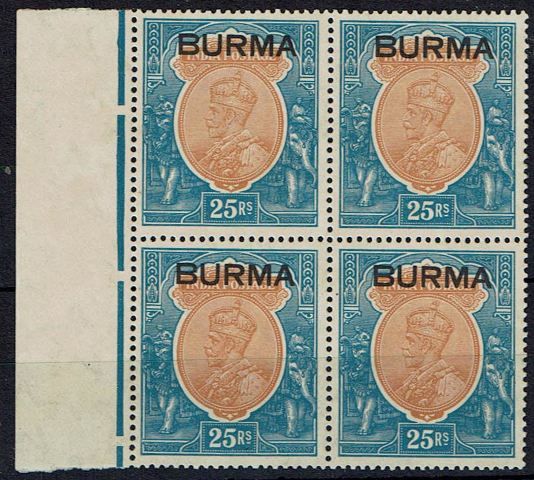 Image of Burma SG 18 UMM British Commonwealth Stamp